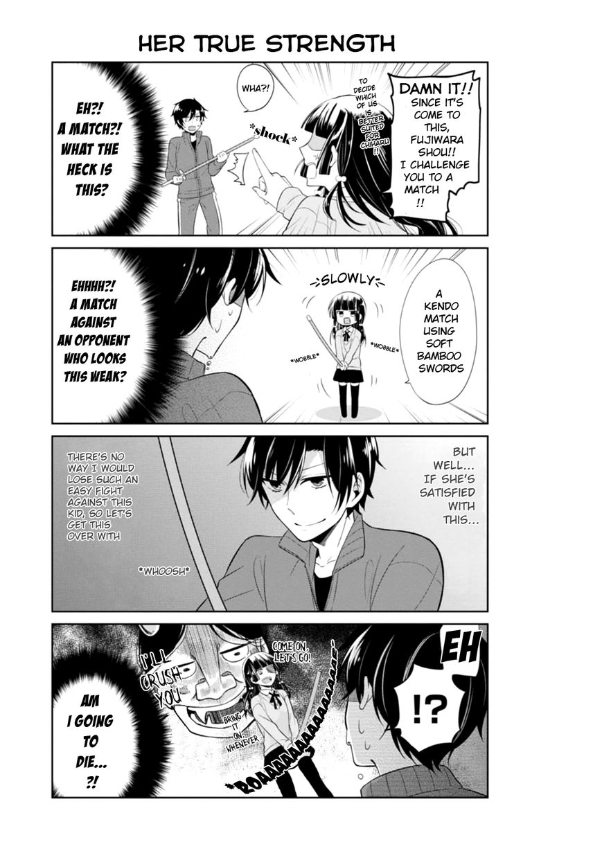 S Suto na Fujiwara-kun Chapter 5 page 13 - Chapter 5