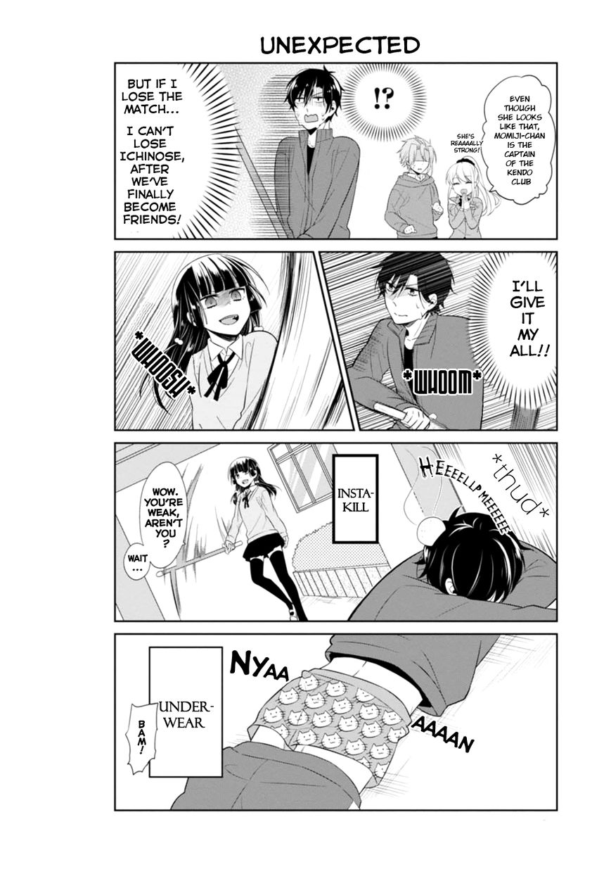 S Suto na Fujiwara-kun Chapter 5 page 14 - Chapter 5
