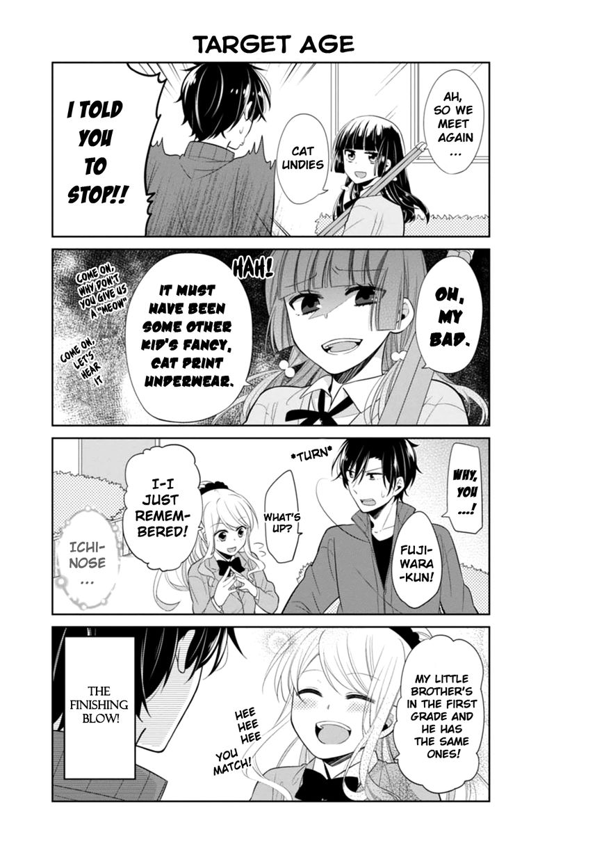 S Suto na Fujiwara-kun Chapter 5 page 19 - Chapter 5