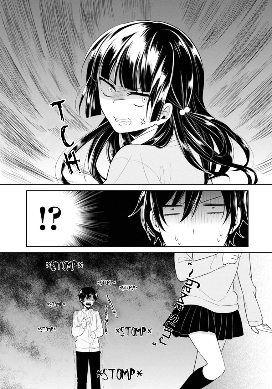 S Suto na Fujiwara-kun Chapter 5 page 4 - Chapter 5