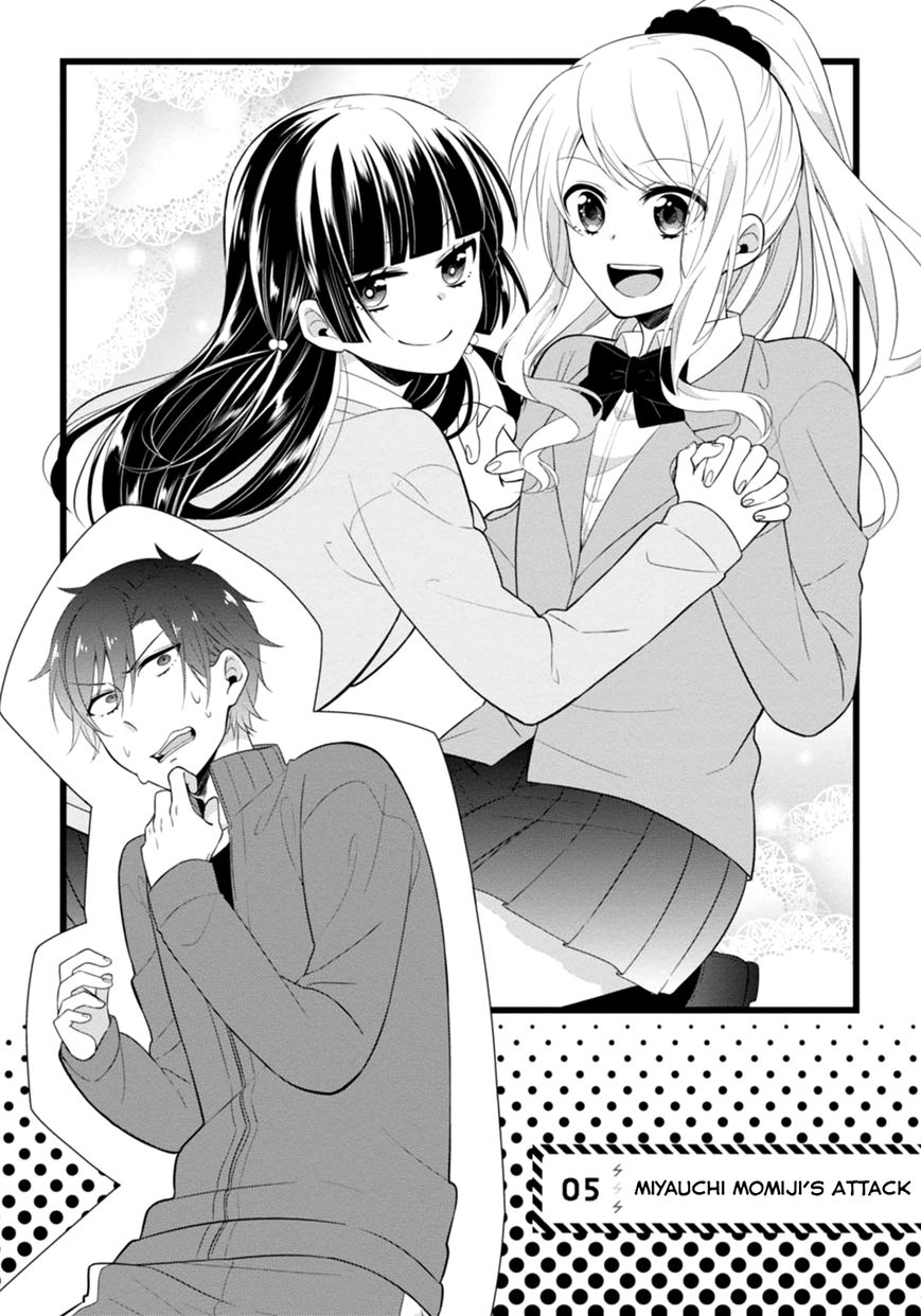 S Suto na Fujiwara-kun Chapter 5 page 5 - Chapter 5