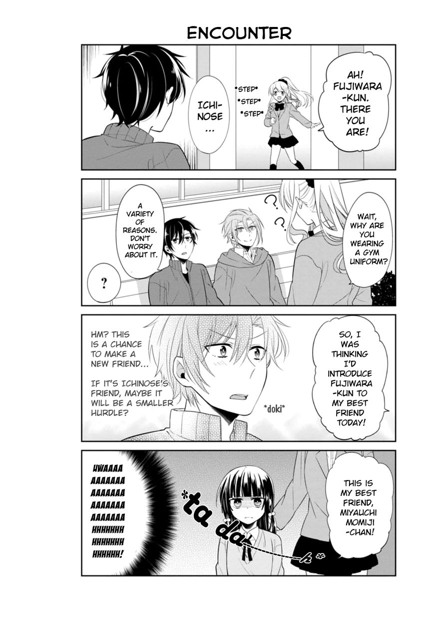 S Suto na Fujiwara-kun Chapter 5 page 8 - Chapter 5