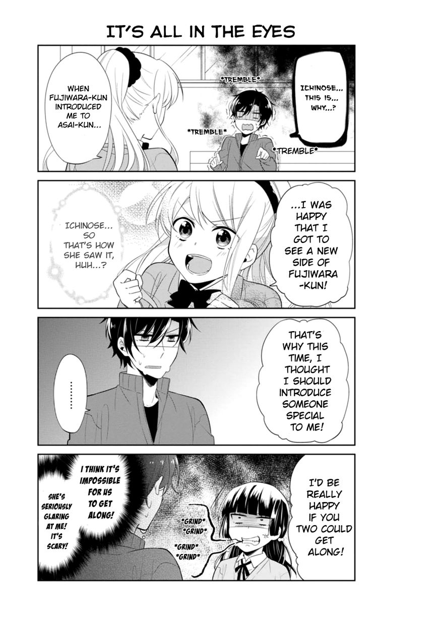 S Suto na Fujiwara-kun Chapter 5 page 9 - Chapter 5
