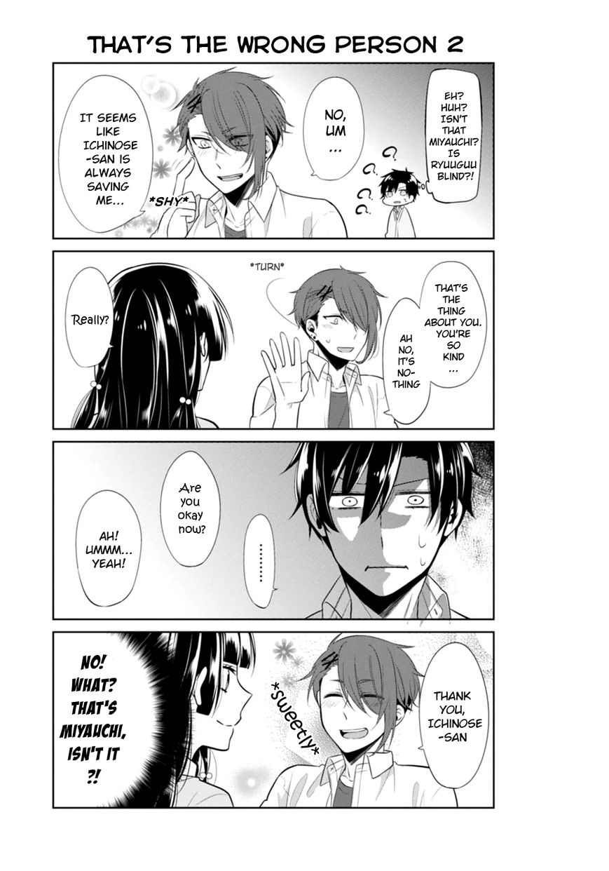 S Suto na Fujiwara-kun Chapter 6 page 16 - Chapter 6