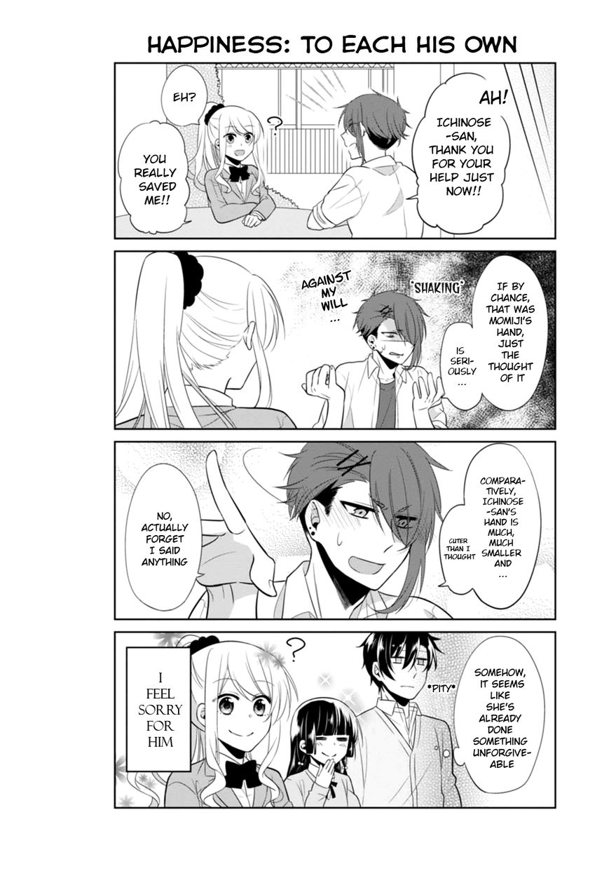 S Suto na Fujiwara-kun Chapter 6 page 19 - Chapter 6