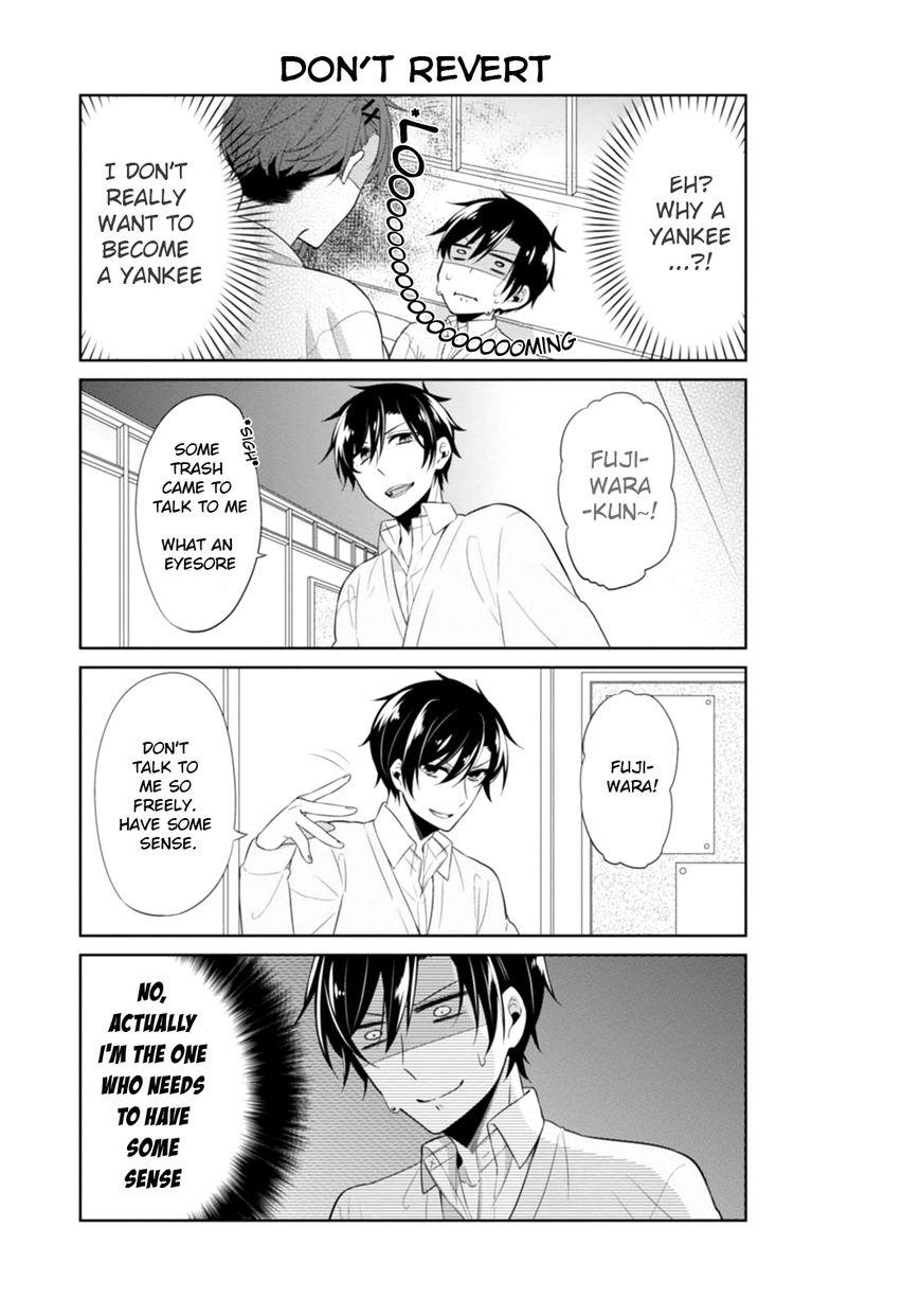 S Suto na Fujiwara-kun Chapter 6 page 6 - Chapter 6