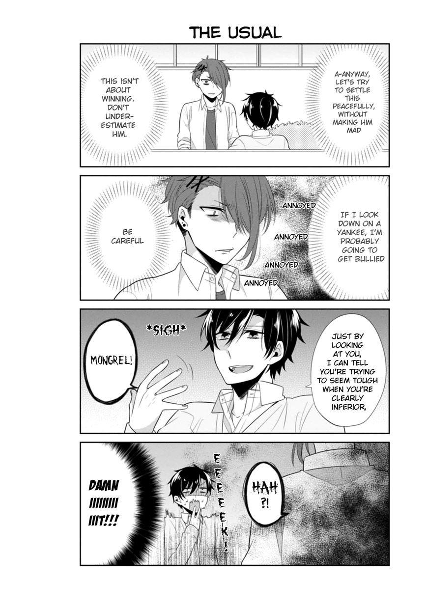 S Suto na Fujiwara-kun Chapter 6 page 7 - Chapter 6