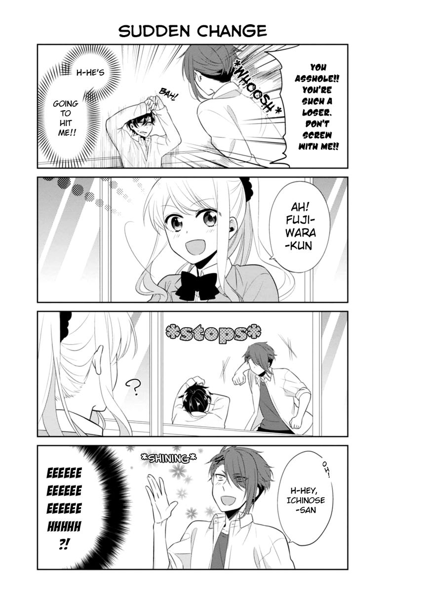 S Suto na Fujiwara-kun Chapter 6 page 8 - Chapter 6