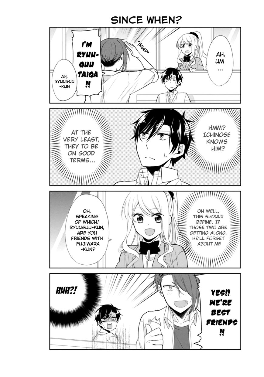 S Suto na Fujiwara-kun Chapter 6 page 9 - Chapter 6