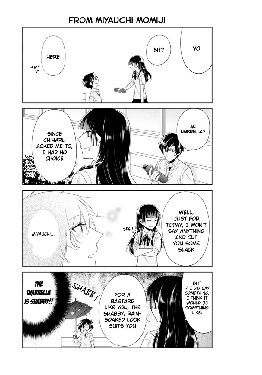 S Suto na Fujiwara-kun Chapter 7.6 page 10 - Chapter 7.6 : Bonus Read Online