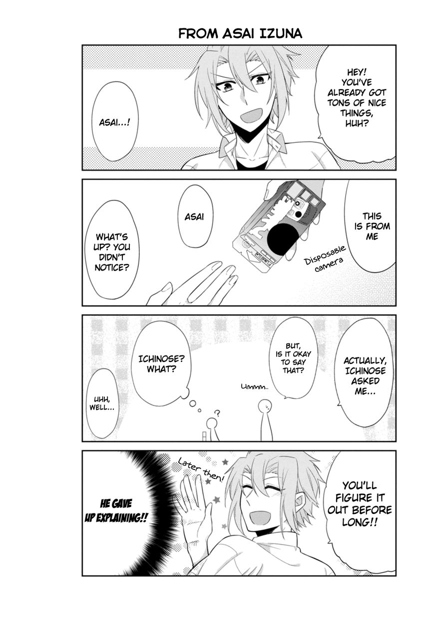 S Suto na Fujiwara-kun Chapter 7.6 page 11 - Chapter 7.6 : Bonus Read Online