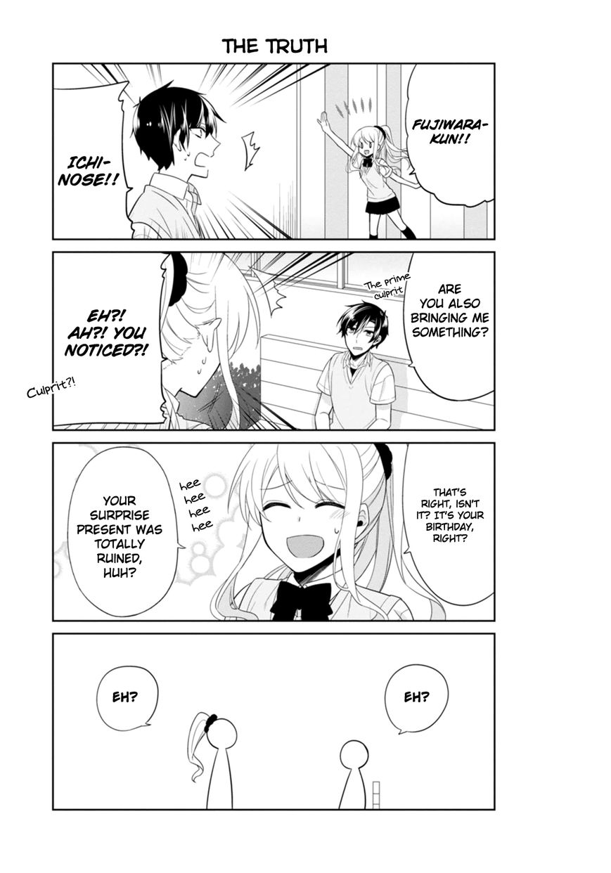 S Suto na Fujiwara-kun Chapter 7.6 page 12 - Chapter 7.6 : Bonus Read Online