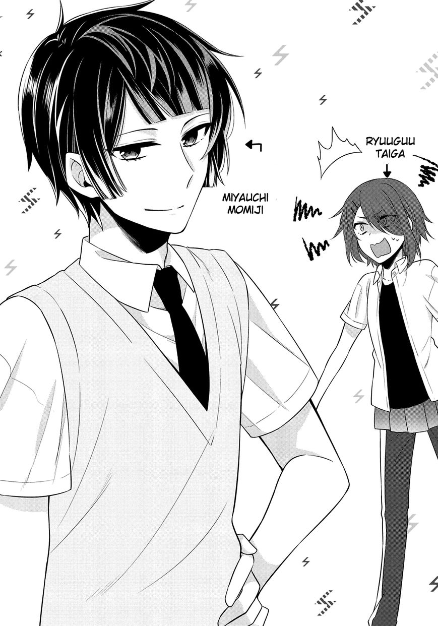 S Suto na Fujiwara-kun Chapter 7.6 page 18 - Chapter 7.6 : Bonus Read Online