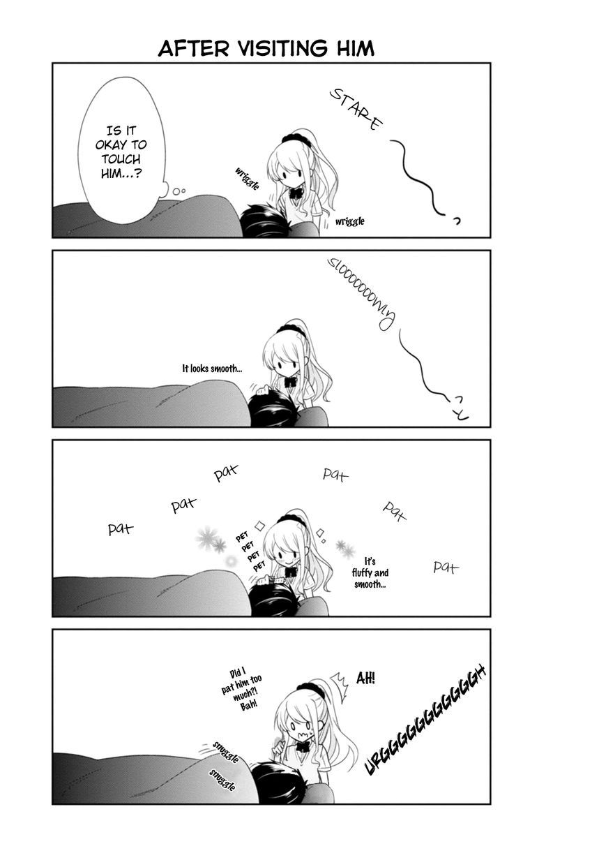 S Suto na Fujiwara-kun Chapter 7.6 page 4 - Chapter 7.6 : Bonus Read Online