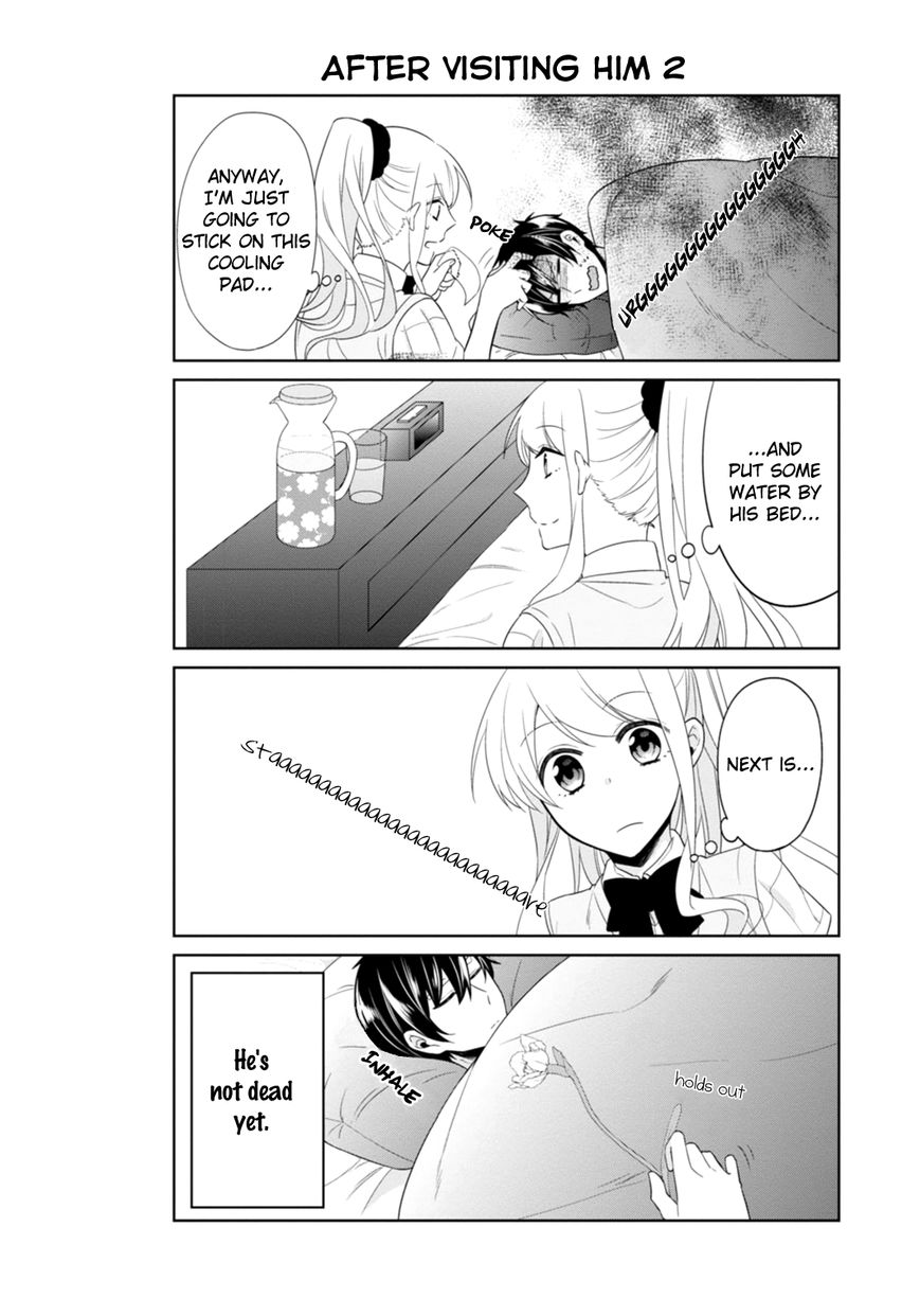 S Suto na Fujiwara-kun Chapter 7.6 page 5 - Chapter 7.6 : Bonus Read Online