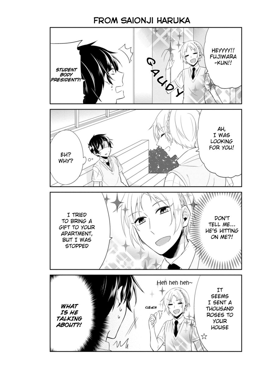 S Suto na Fujiwara-kun Chapter 7.6 page 7 - Chapter 7.6 : Bonus Read Online