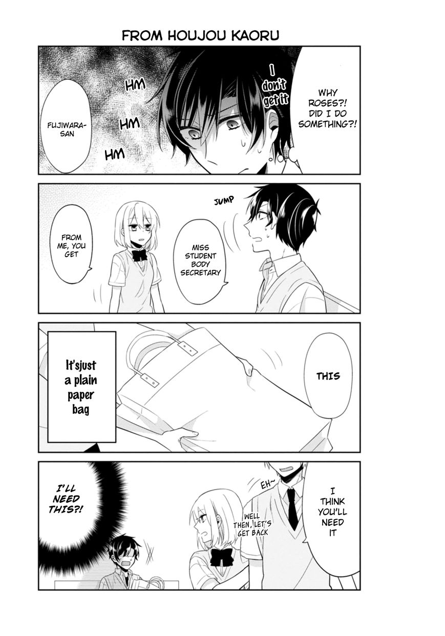 S Suto na Fujiwara-kun Chapter 7.6 page 8 - Chapter 7.6 : Bonus Read Online