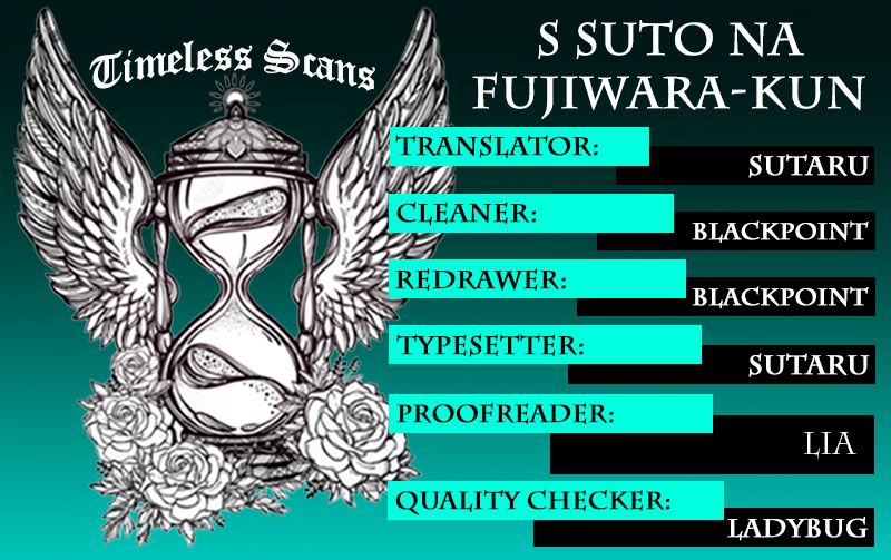 S Suto na Fujiwara-kun Chapter 7 page 1 - Chapter 7 : +7.5 Read Online