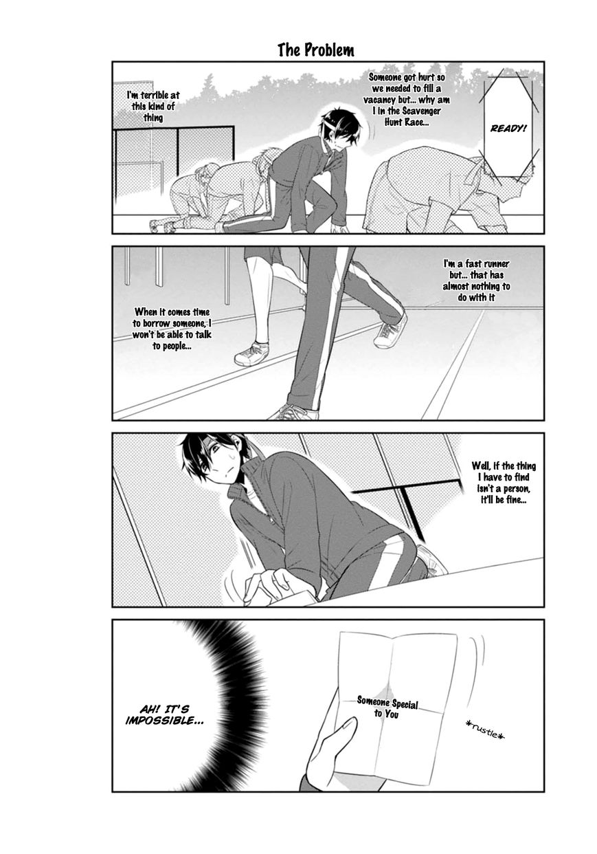 S Suto na Fujiwara-kun Chapter 7 page 13 - Chapter 7 : +7.5 Read Online