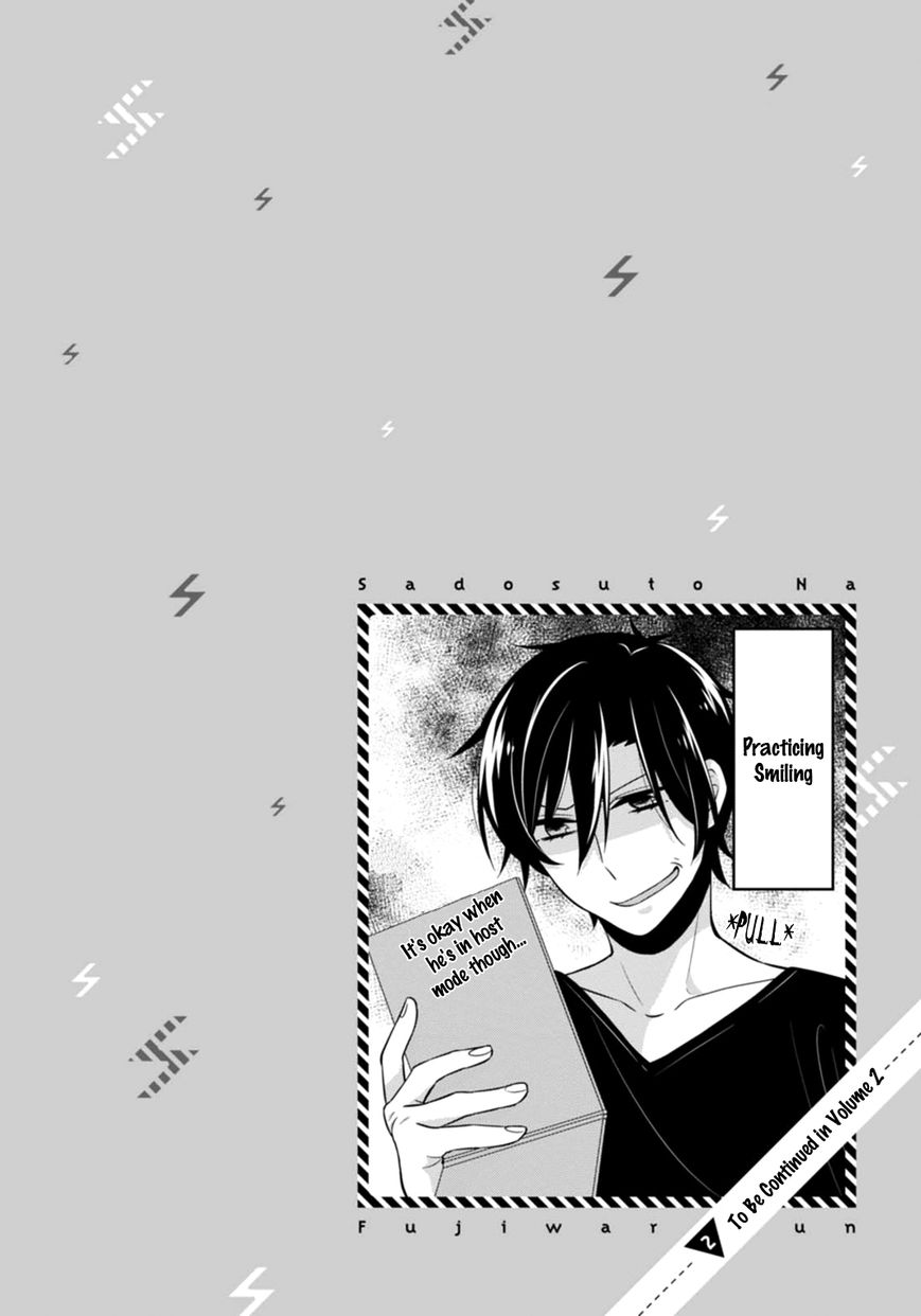 S Suto na Fujiwara-kun Chapter 7 page 19 - Chapter 7 : +7.5 Read Online