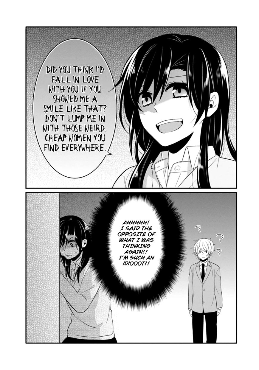 S Suto na Fujiwara-kun Chapter 7 page 25 - Chapter 7 : +7.5 Read Online