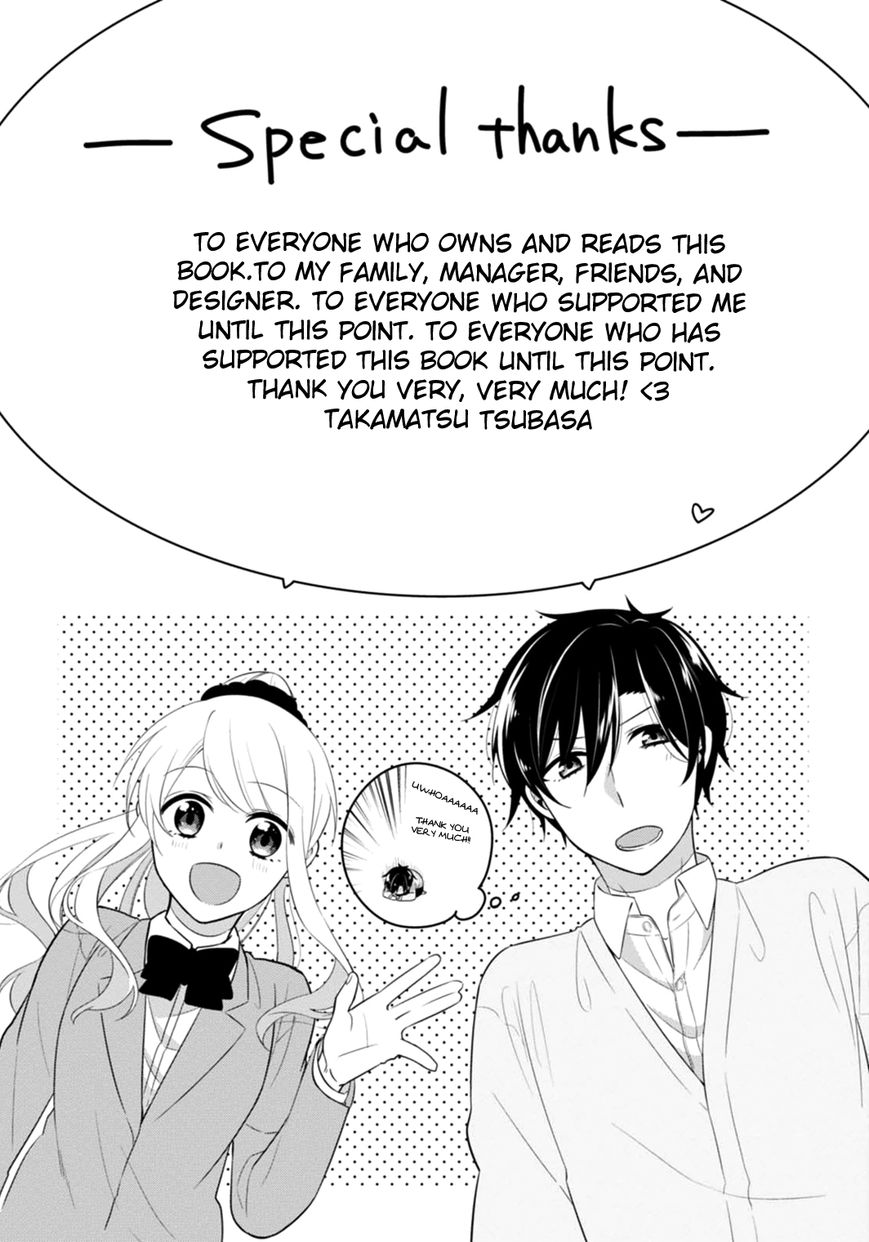 S Suto na Fujiwara-kun Chapter 7 page 27 - Chapter 7 : +7.5 Read Online