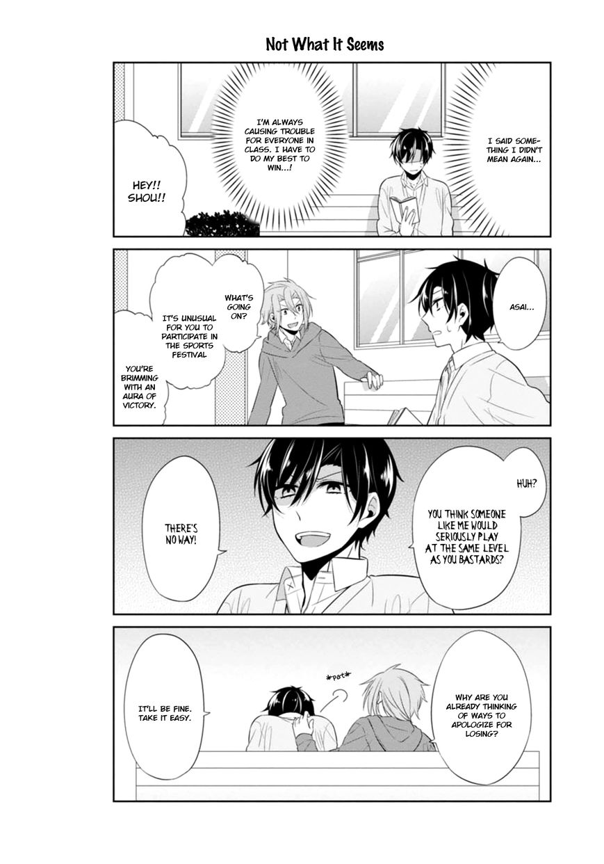 S Suto na Fujiwara-kun Chapter 7 page 5 - Chapter 7 : +7.5 Read Online