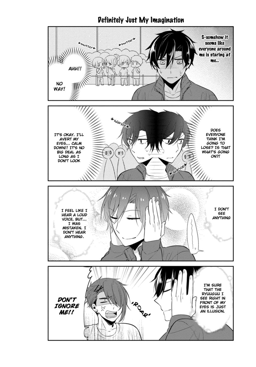 S Suto na Fujiwara-kun Chapter 7 page 9 - Chapter 7 : +7.5 Read Online