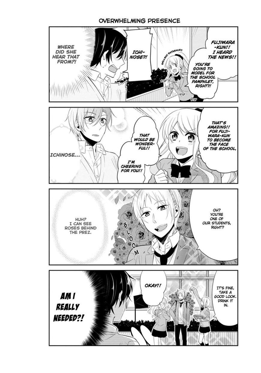 S Suto na Fujiwara-kun Chapter 8 page 10 - Chapter 8