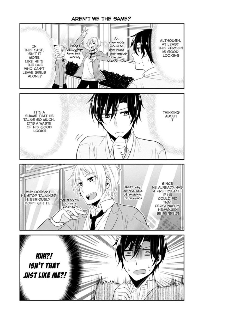 S Suto na Fujiwara-kun Chapter 8 page 11 - Chapter 8