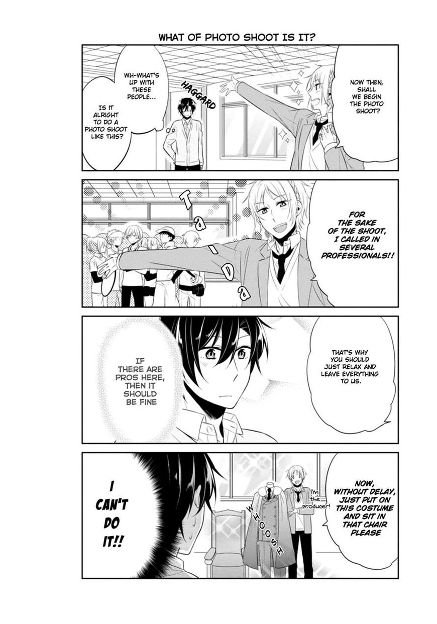 S Suto na Fujiwara-kun Chapter 8 page 14 - Chapter 8