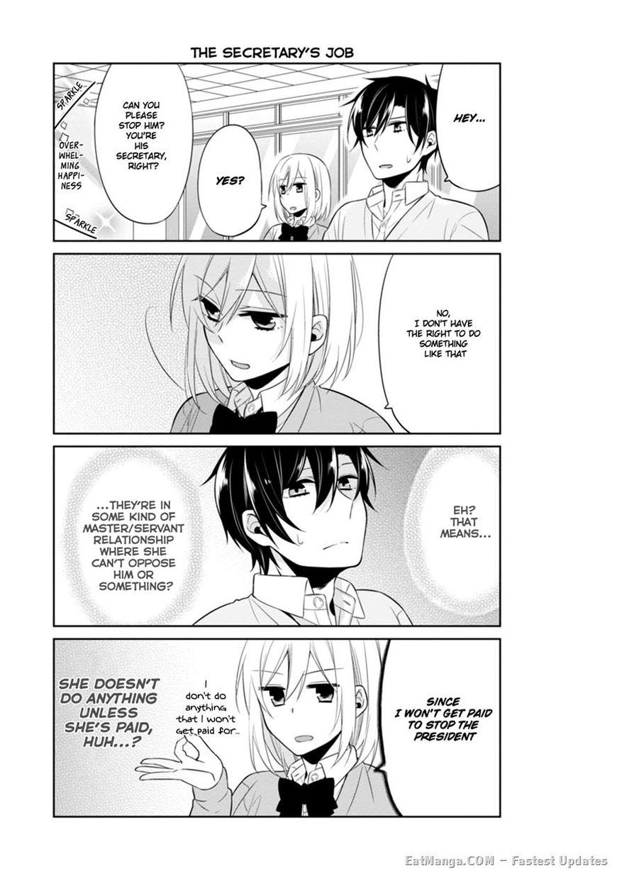 S Suto na Fujiwara-kun Chapter 8 page 15 - Chapter 8