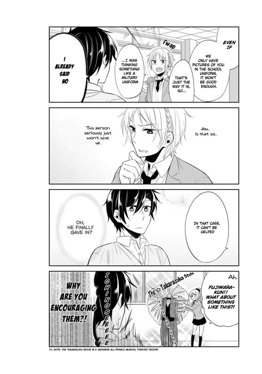 S Suto na Fujiwara-kun Chapter 8 page 16 - Chapter 8