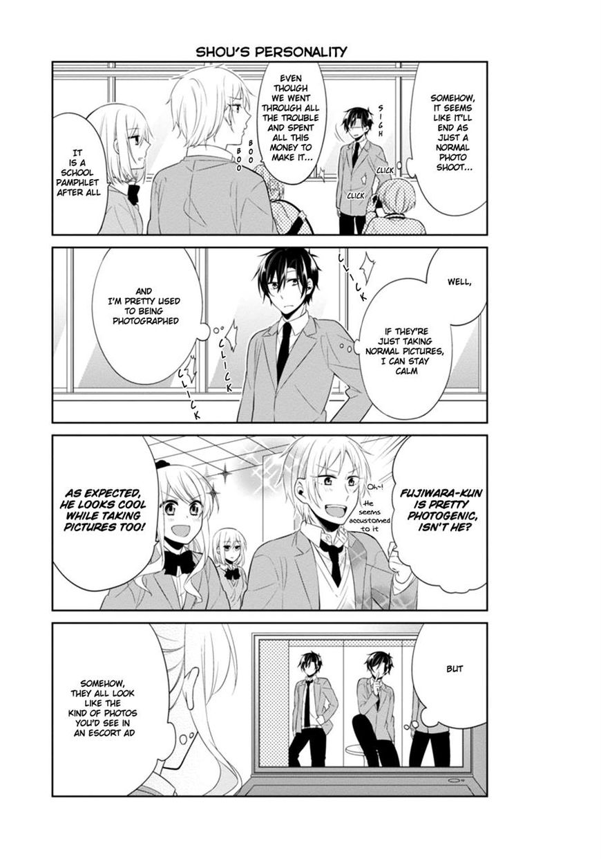S Suto na Fujiwara-kun Chapter 8 page 19 - Chapter 8