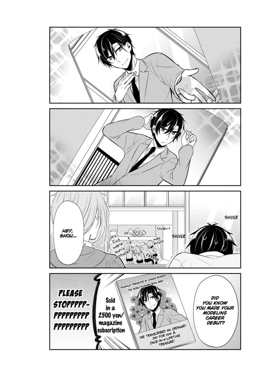 S Suto na Fujiwara-kun Chapter 8 page 20 - Chapter 8