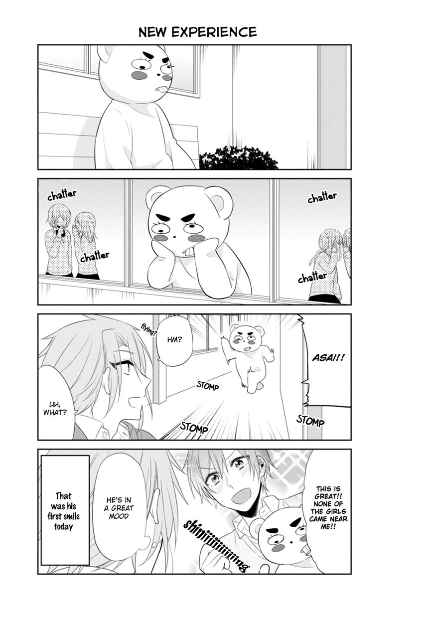 S Suto na Fujiwara-kun Chapter 9 page 12 - Chapter 9