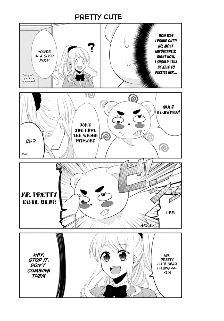 S Suto na Fujiwara-kun Chapter 9 page 14 - Chapter 9