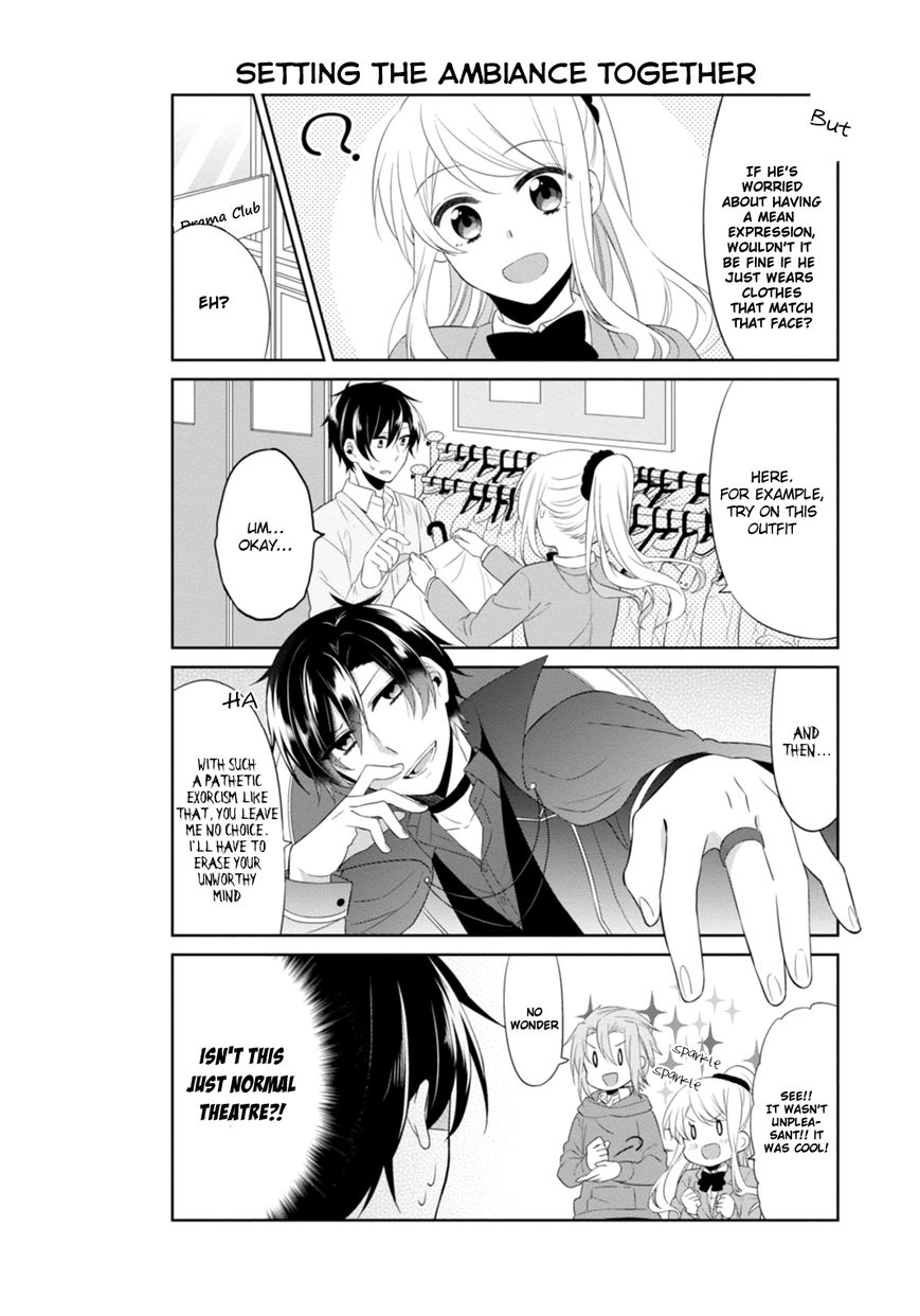 S Suto na Fujiwara-kun Chapter 9 page 19 - Chapter 9