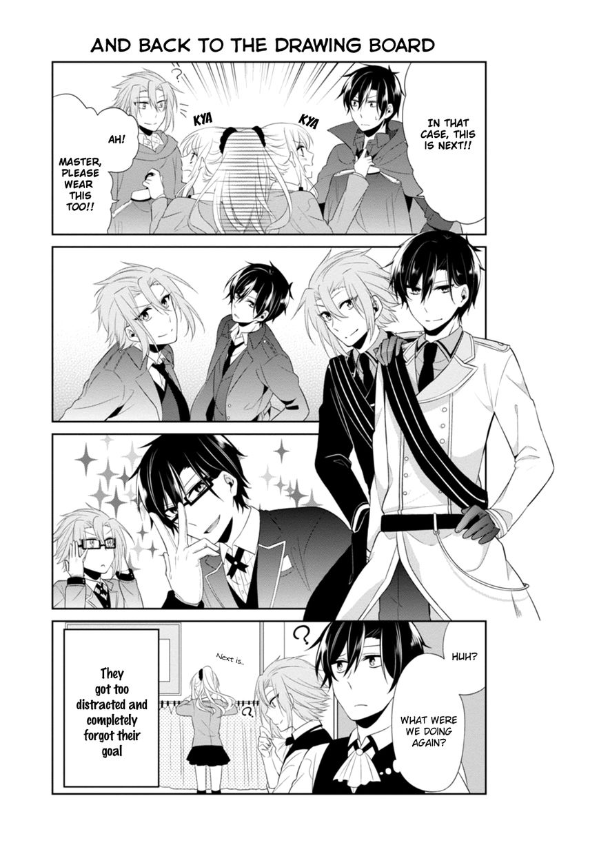 S Suto na Fujiwara-kun Chapter 9 page 20 - Chapter 9