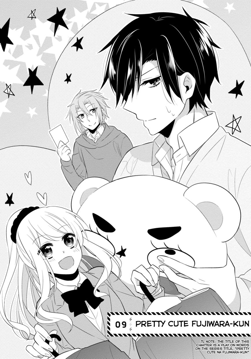 S Suto na Fujiwara-kun Chapter 9 page 4 - Chapter 9