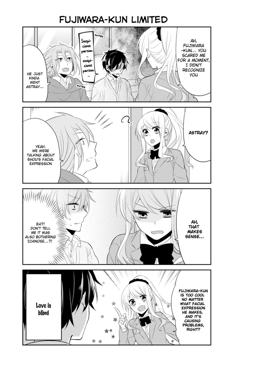 S Suto na Fujiwara-kun Chapter 9 page 6 - Chapter 9