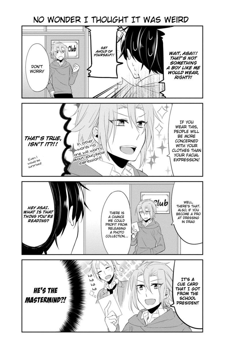 S Suto na Fujiwara-kun Chapter 9 page 8 - Chapter 9