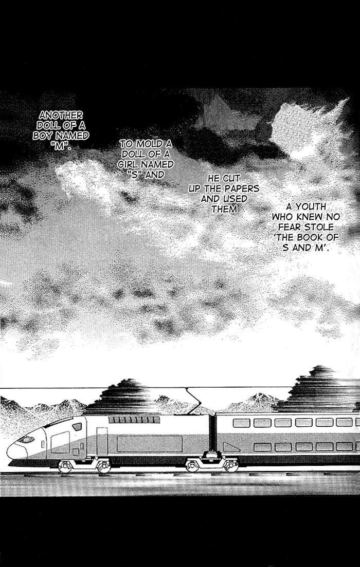 S to M no Sekai Chapter 1.1 page 10 - Vol.1 Chapter 1: Sekai and the Beginning of the World