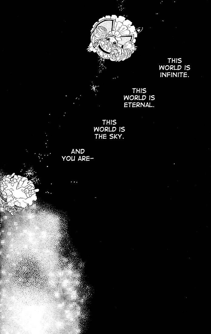 S to M no Sekai Chapter 1.1 page 21 - Vol.1 Chapter 1: Sekai and the Beginning of the World