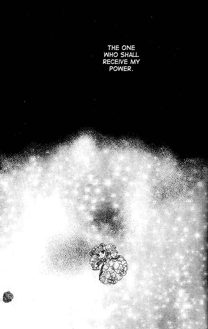 S to M no Sekai Chapter 1.1 page 22 - Vol.1 Chapter 1: Sekai and the Beginning of the World