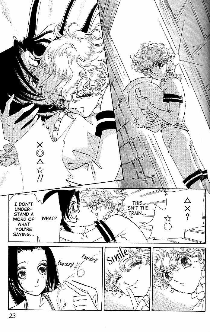 S to M no Sekai Chapter 1.1 page 24 - Vol.1 Chapter 1: Sekai and the Beginning of the World