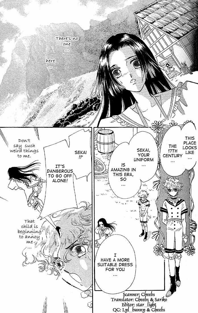 S to M no Sekai Chapter 1.1 page 26 - Vol.1 Chapter 1: Sekai and the Beginning of the World