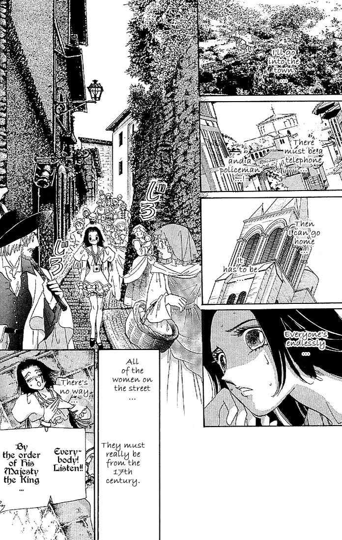 S to M no Sekai Chapter 1.1 page 27 - Vol.1 Chapter 1: Sekai and the Beginning of the World