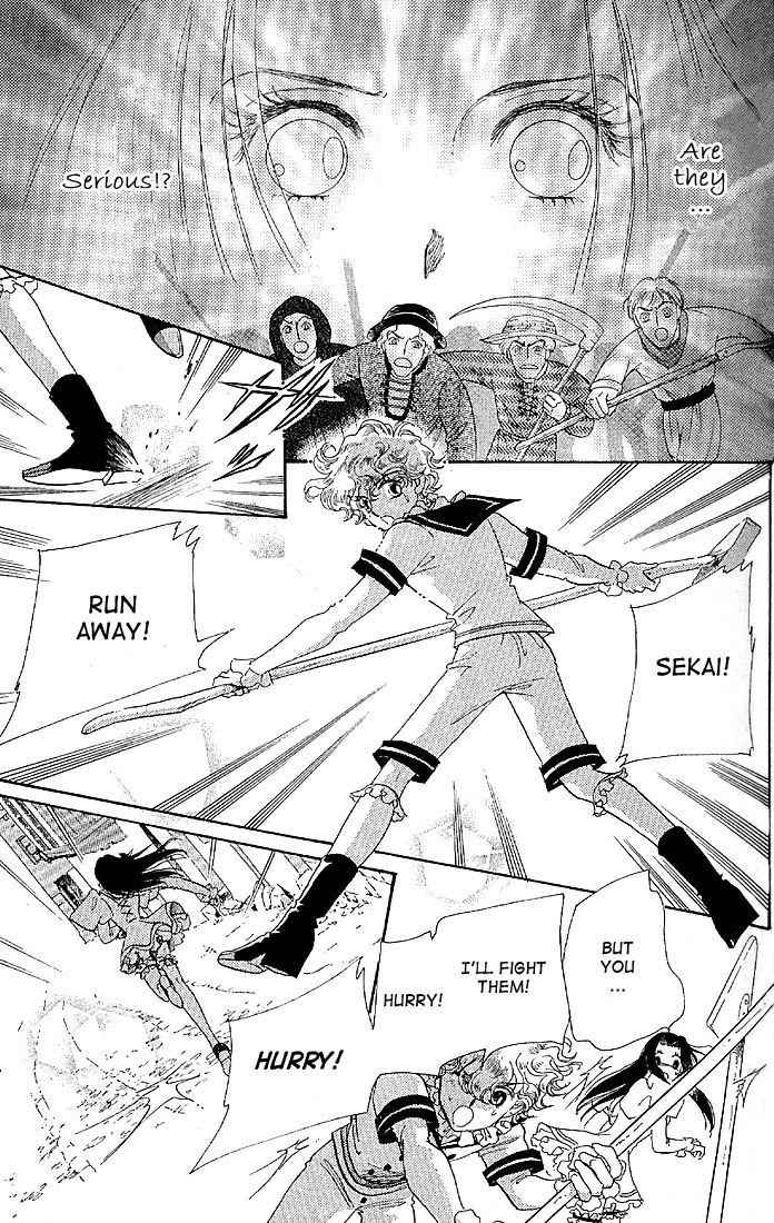 S to M no Sekai Chapter 1.1 page 30 - Vol.1 Chapter 1: Sekai and the Beginning of the World