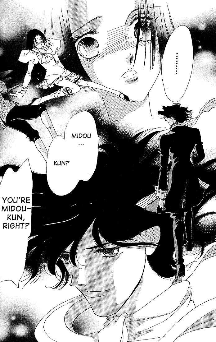 S to M no Sekai Chapter 1.1 page 35 - Vol.1 Chapter 1: Sekai and the Beginning of the World